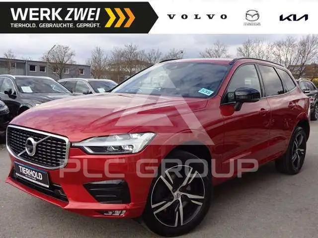 2020 Volvo XC60