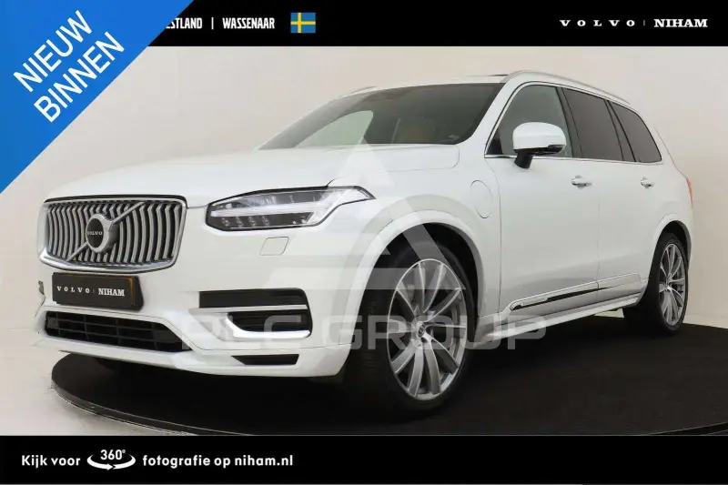 2020 Volvo XC90