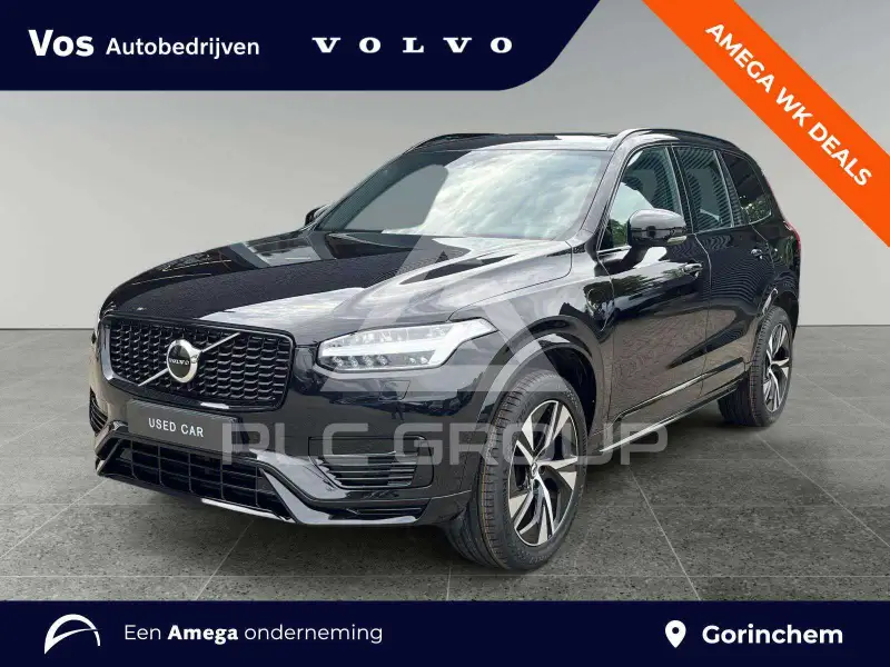 2020 Volvo XC90