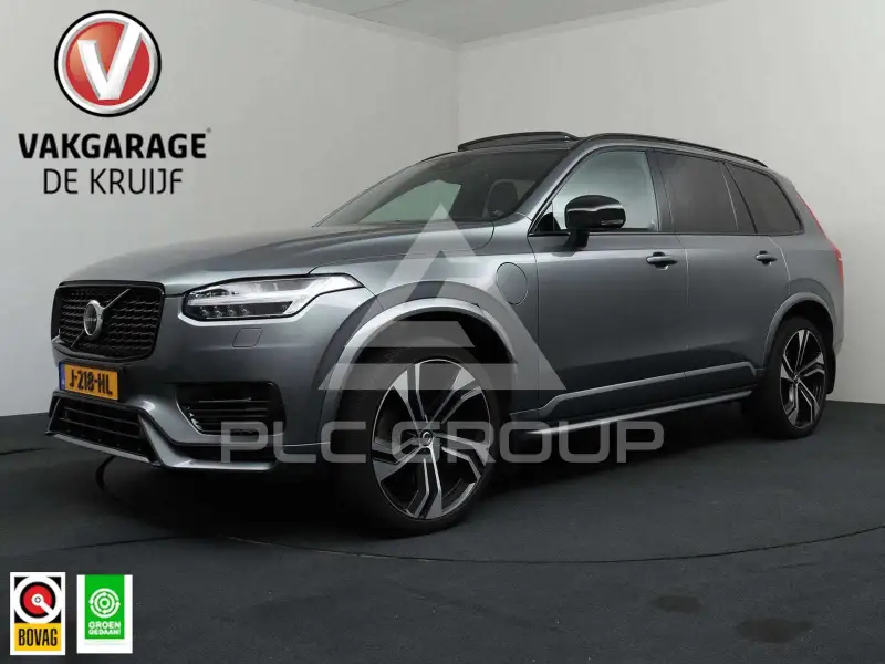 2020 Volvo XC90