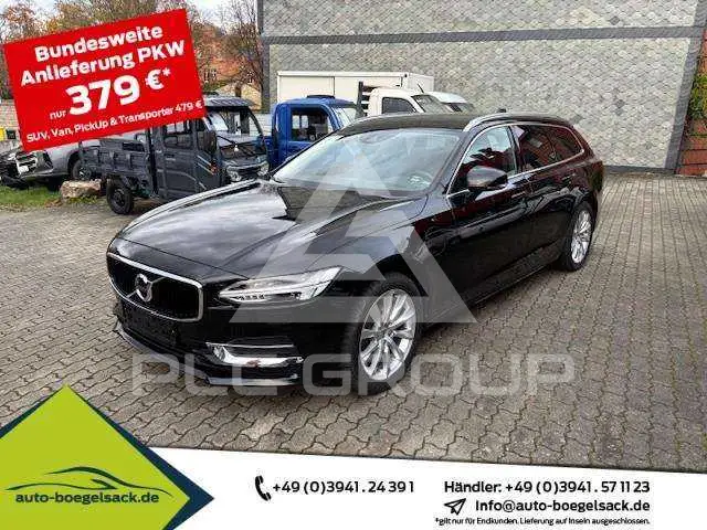 2020 Volvo V90