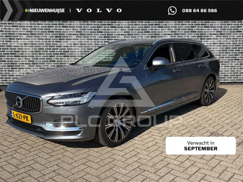 2020 Volvo V90