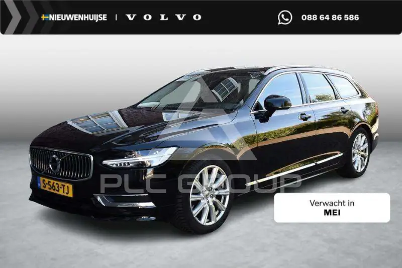 2020 Volvo V90