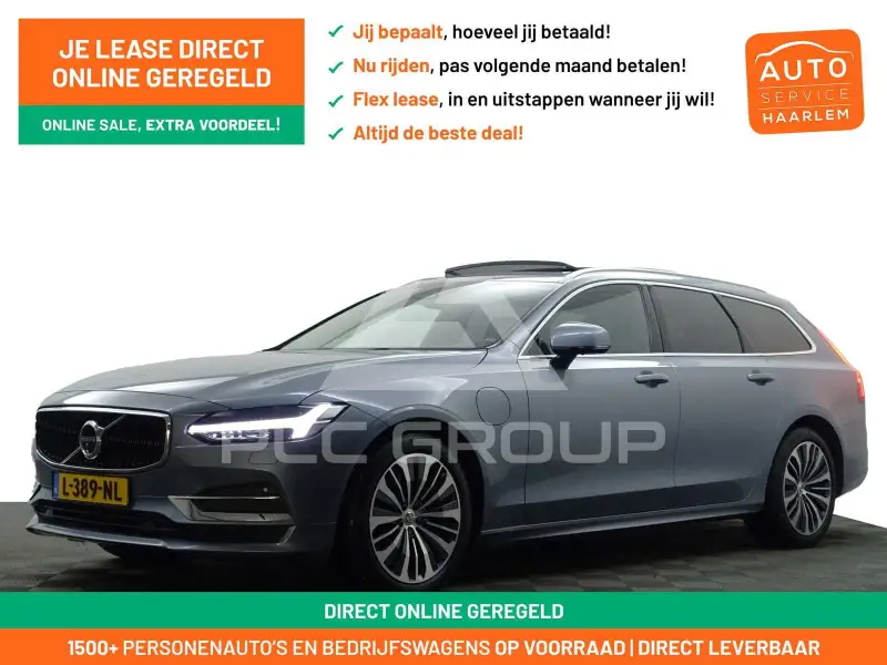 2020 Volvo V90