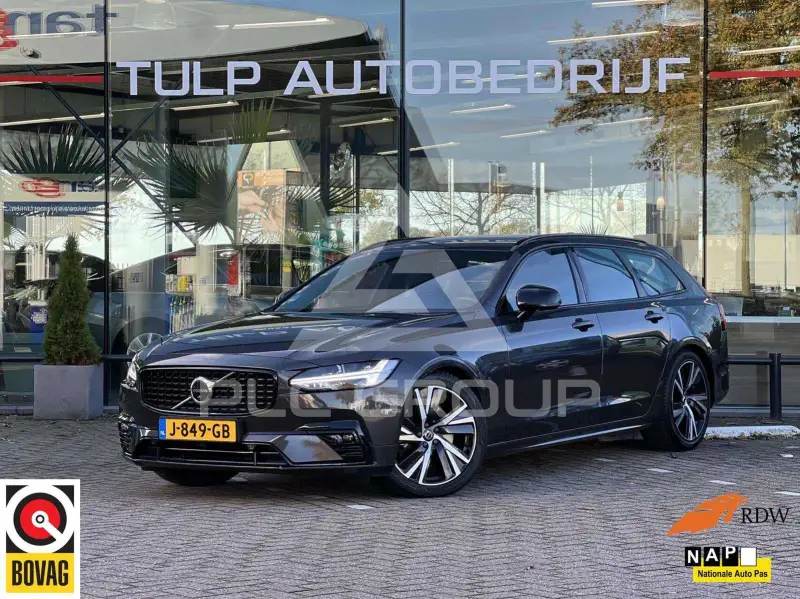 2020 Volvo V90
