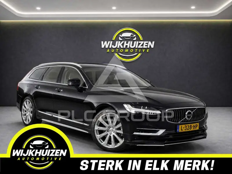 2020 Volvo V90