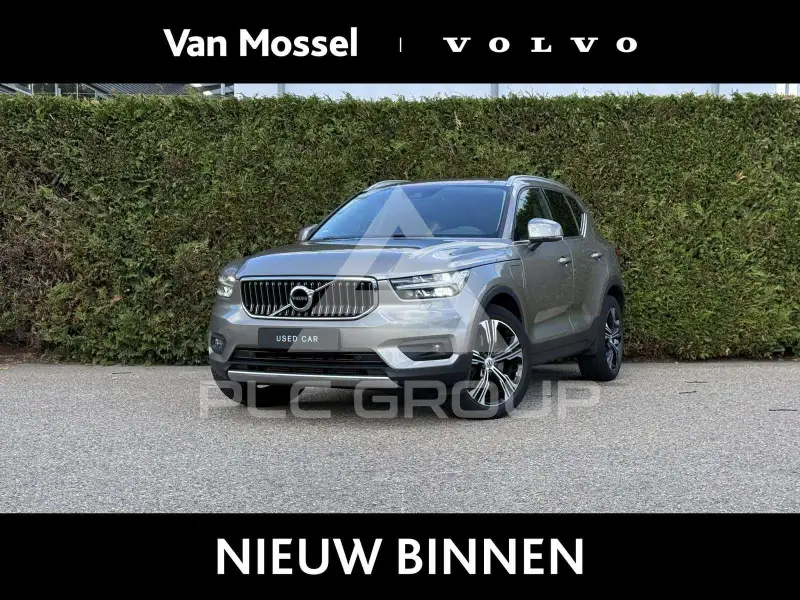 2020 Volvo XC40