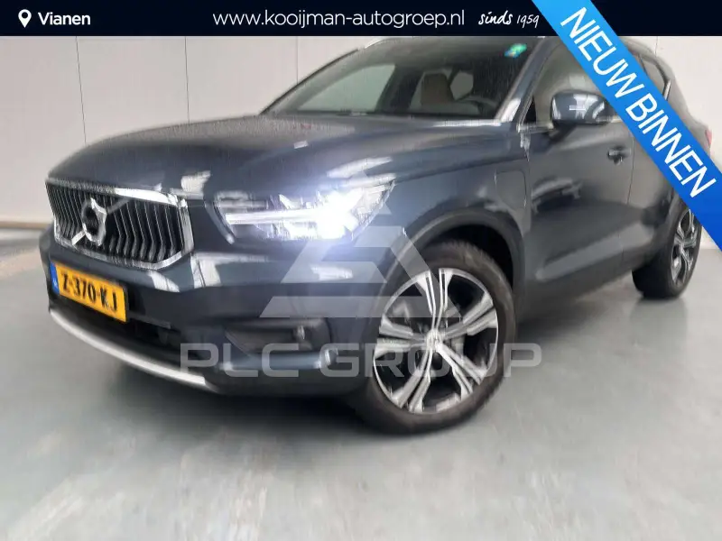 2020 Volvo XC40
