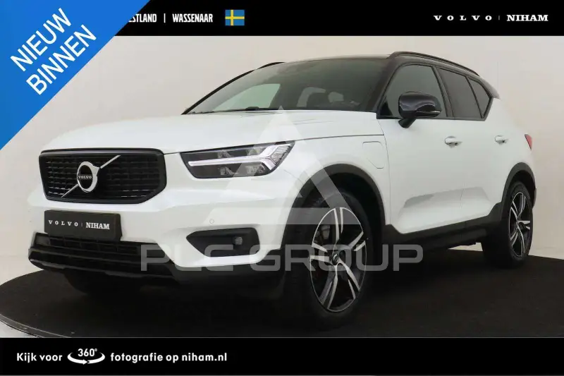 2020 Volvo XC40