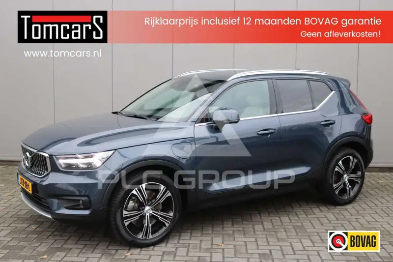 2020 Volvo XC40