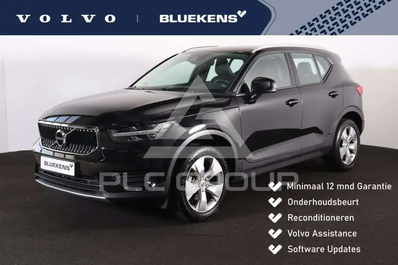 2020 Volvo XC40