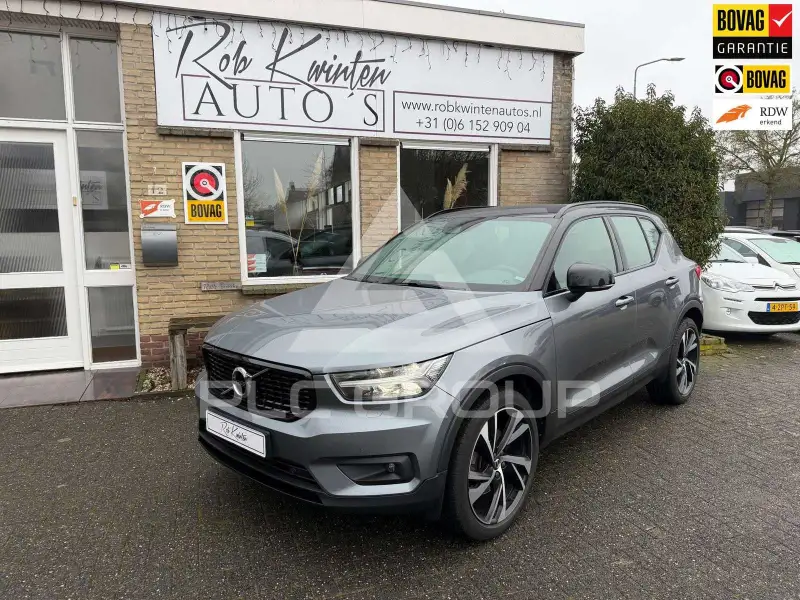 2020 Volvo XC40