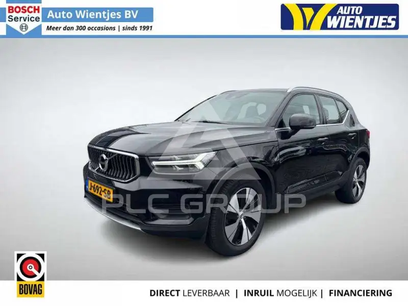 2020 Volvo XC40