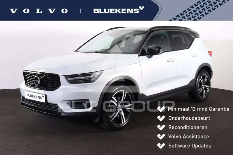 2020 Volvo XC40