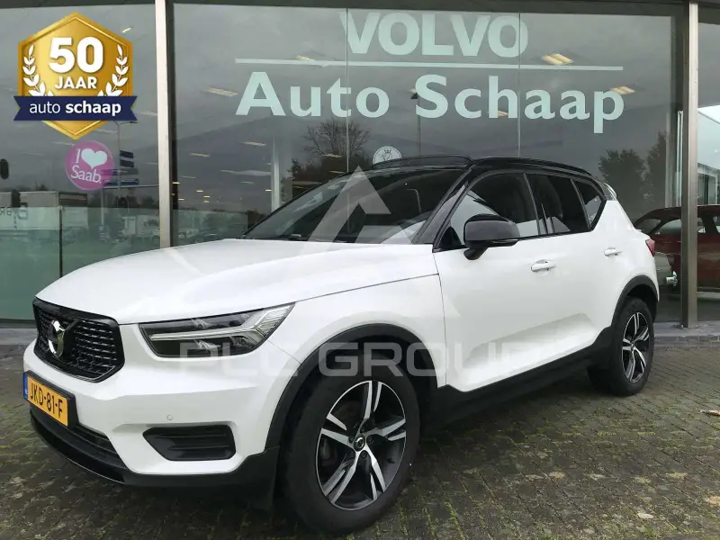 2020 Volvo XC40