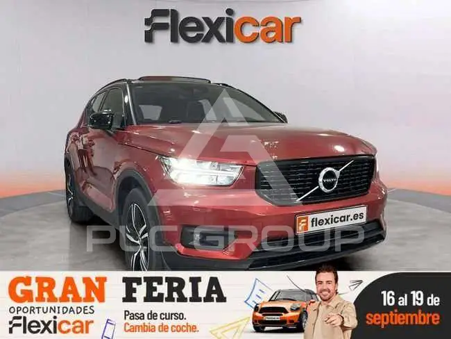 2020 Volvo XC40
