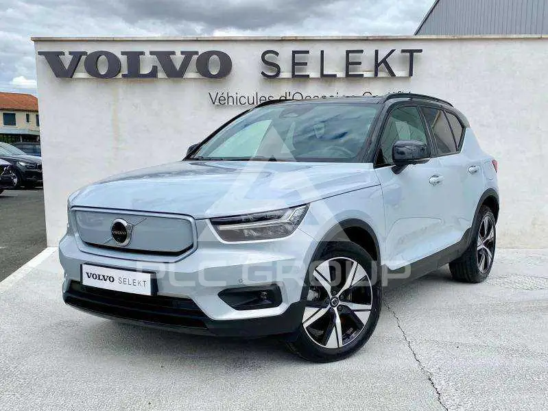 2020 Volvo XC40