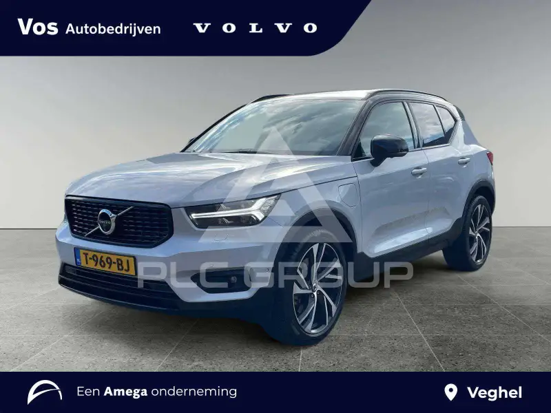2020 Volvo XC40
