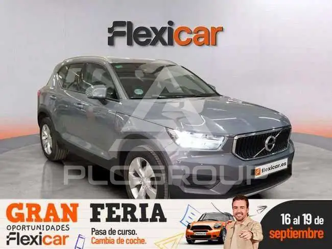 2020 Volvo XC40