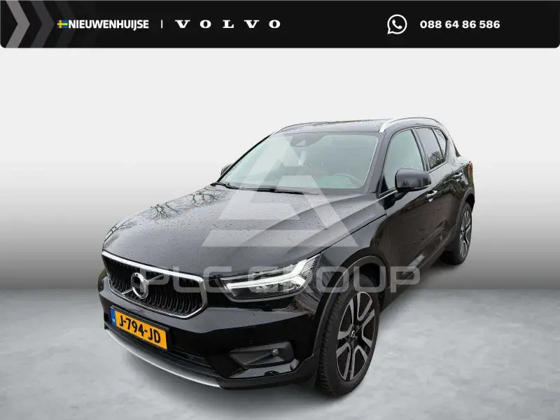 2020 Volvo XC40