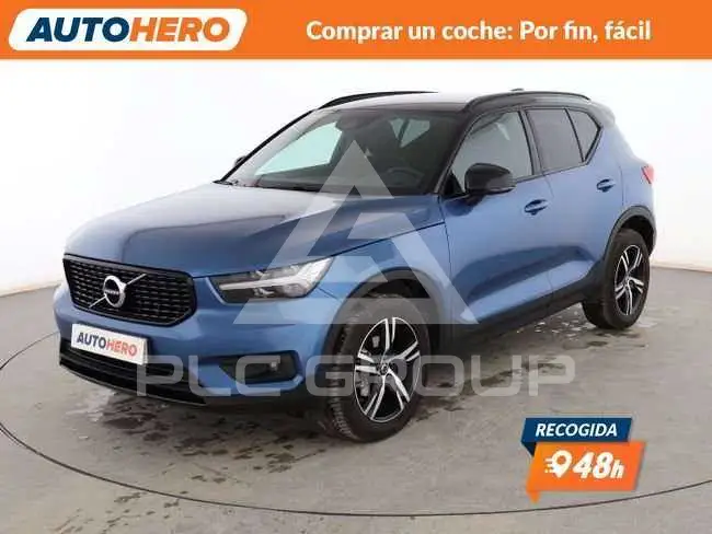 2020 Volvo XC40
