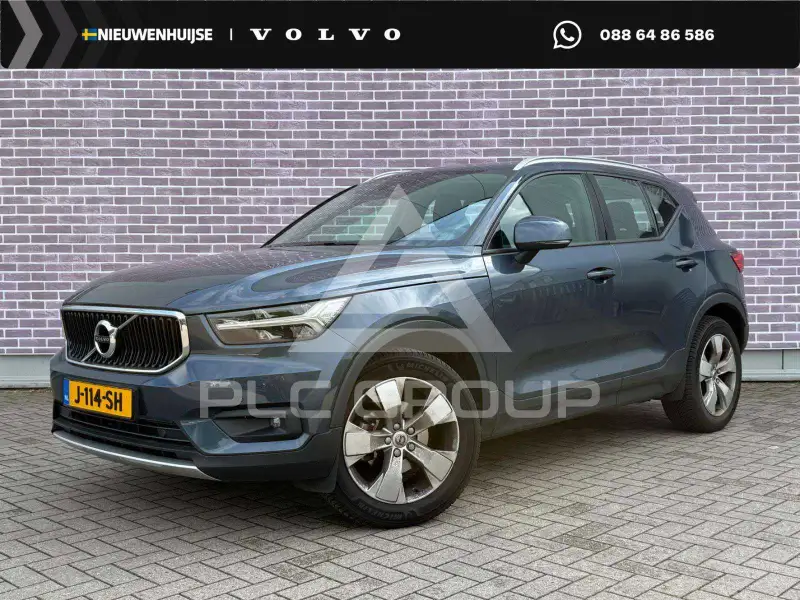 2020 Volvo XC40