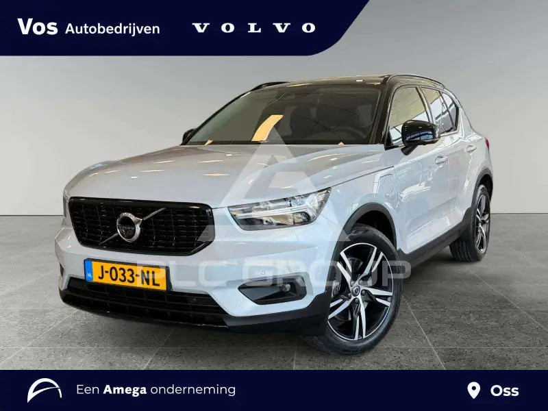 2020 Volvo XC40
