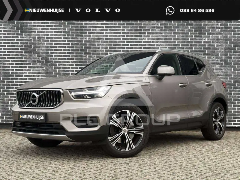 2020 Volvo XC40
