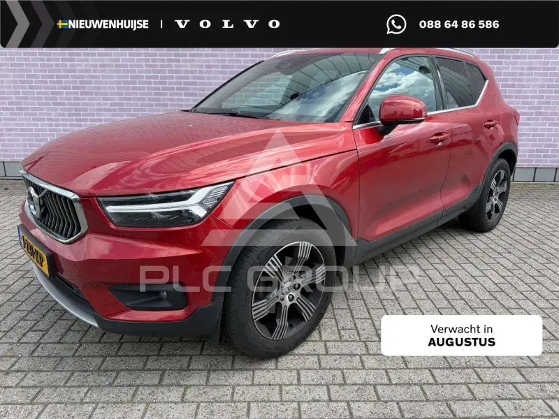 2020 Volvo XC40