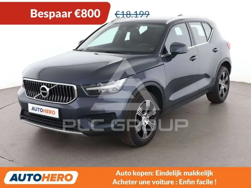 2020 Volvo XC40