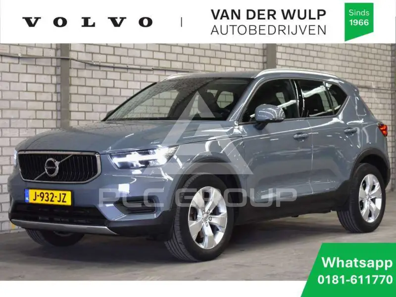 2020 Volvo XC40