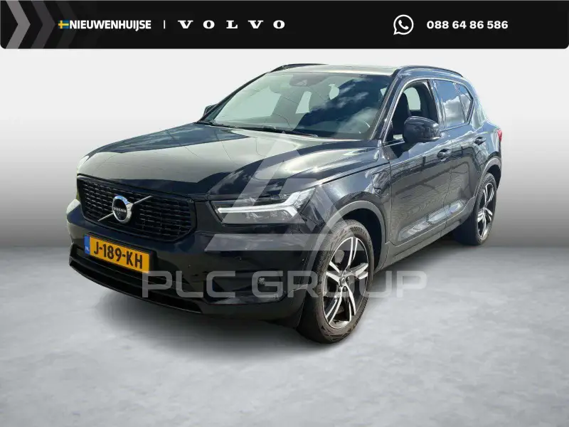 2020 Volvo XC40