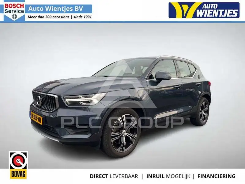 2020 Volvo XC40