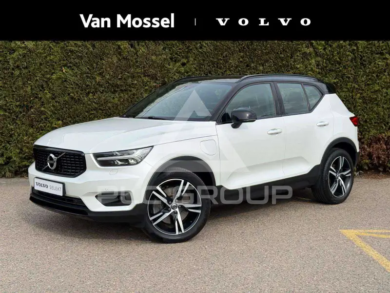 2020 Volvo XC40