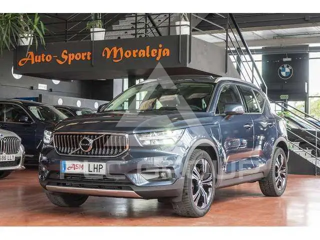 2020 Volvo XC40