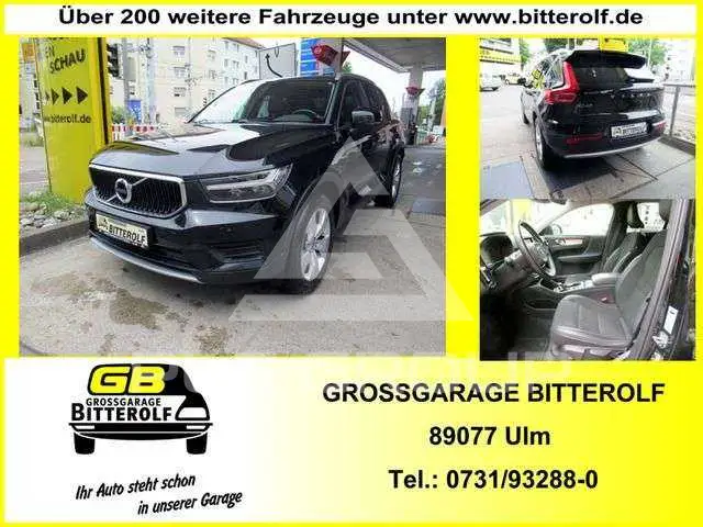 2020 Volvo XC40