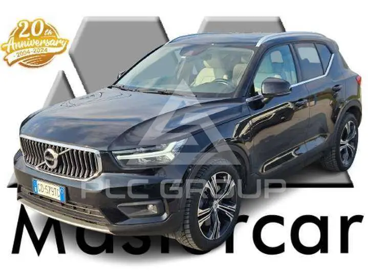 2020 Volvo XC40