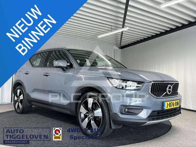 2020 Volvo XC40