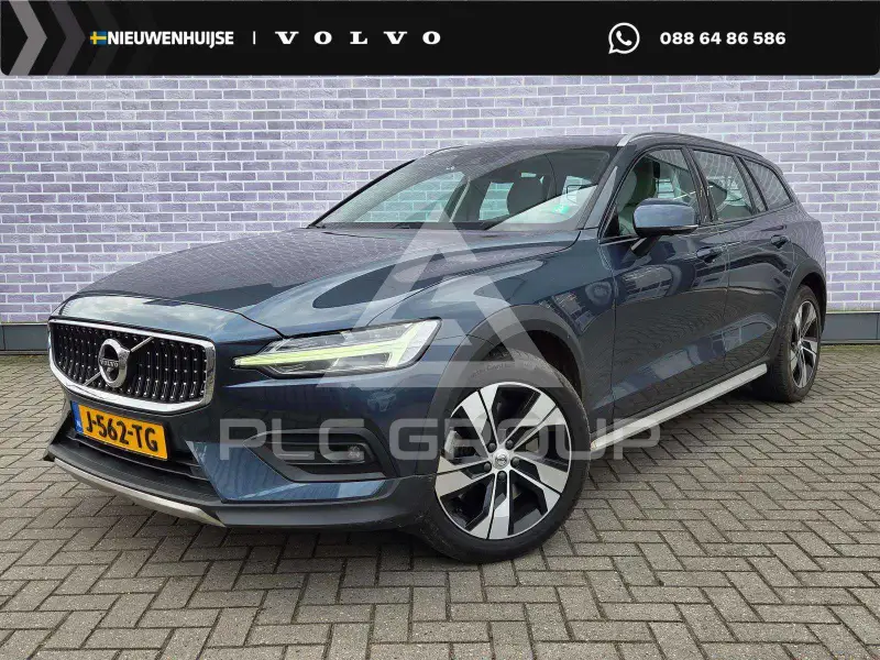 2020 Volvo V60