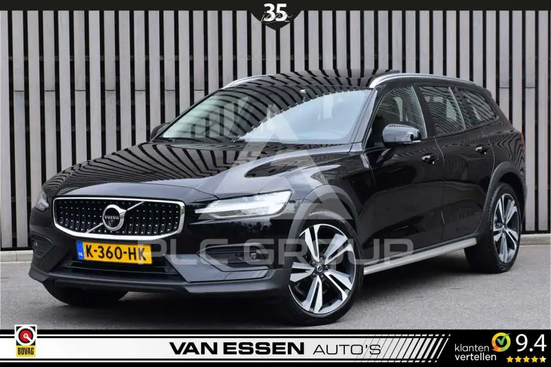 2020 Volvo V60