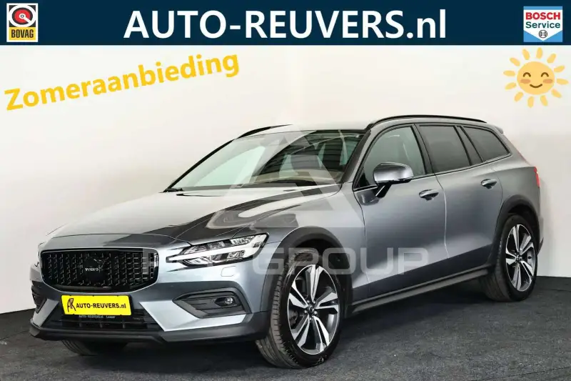 2020 Volvo V60
