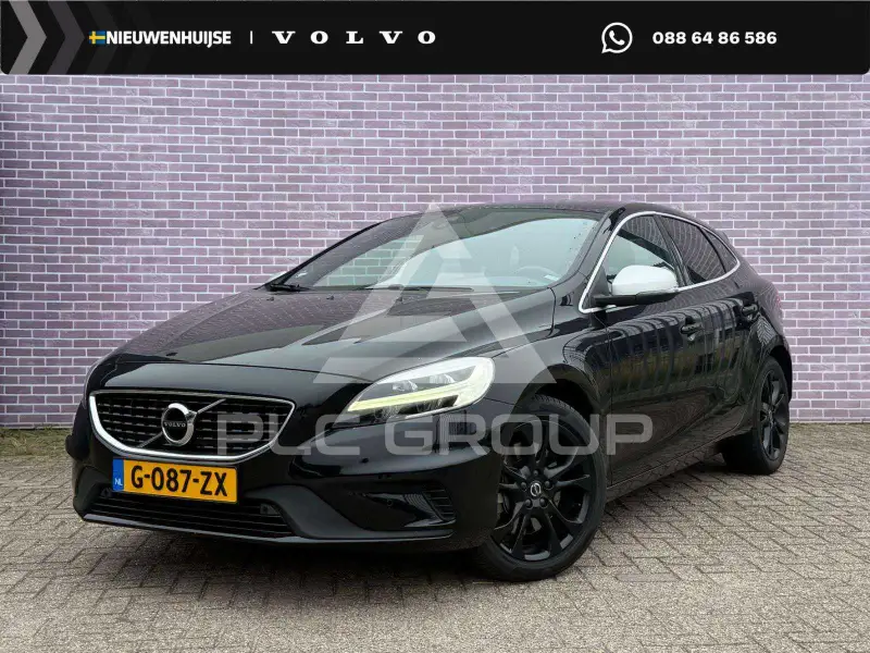 2020 Volvo V40