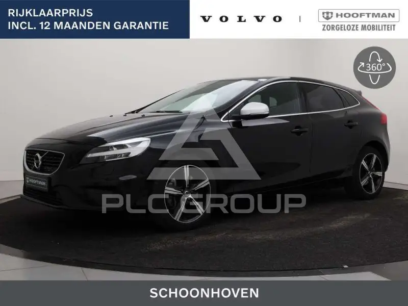 2020 Volvo V40