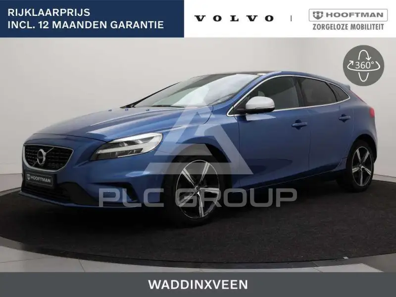 2020 Volvo V40