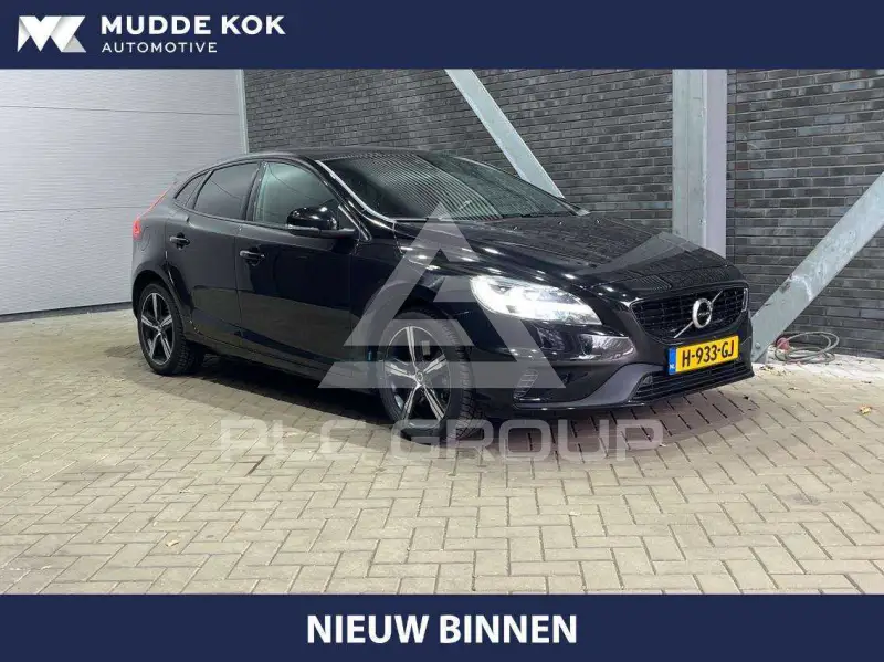 2020 Volvo V40