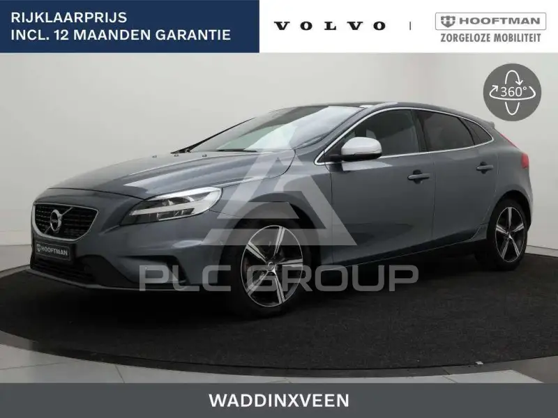 2020 Volvo V40