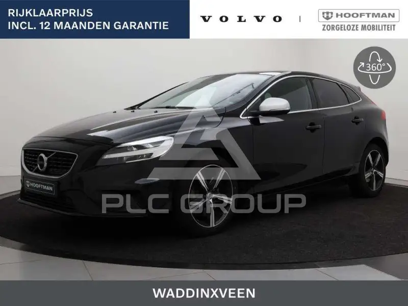 2020 Volvo V40