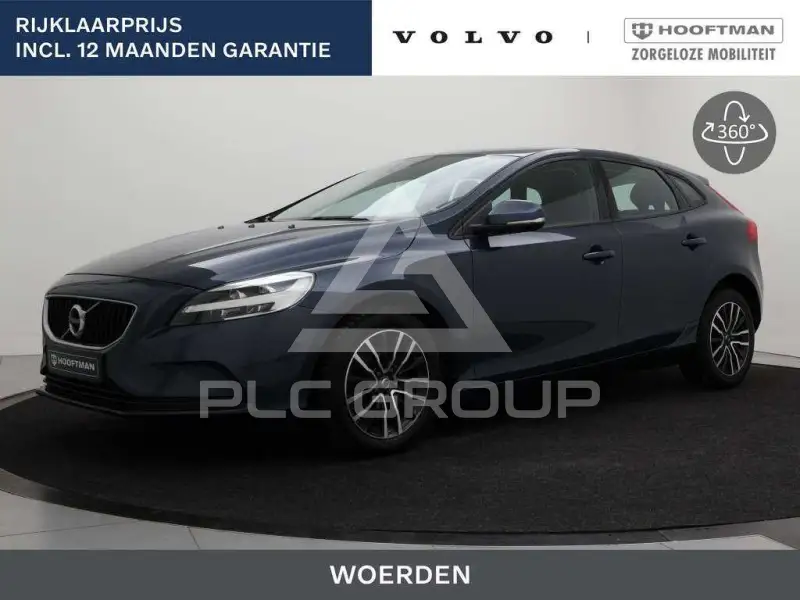 2020 Volvo V40