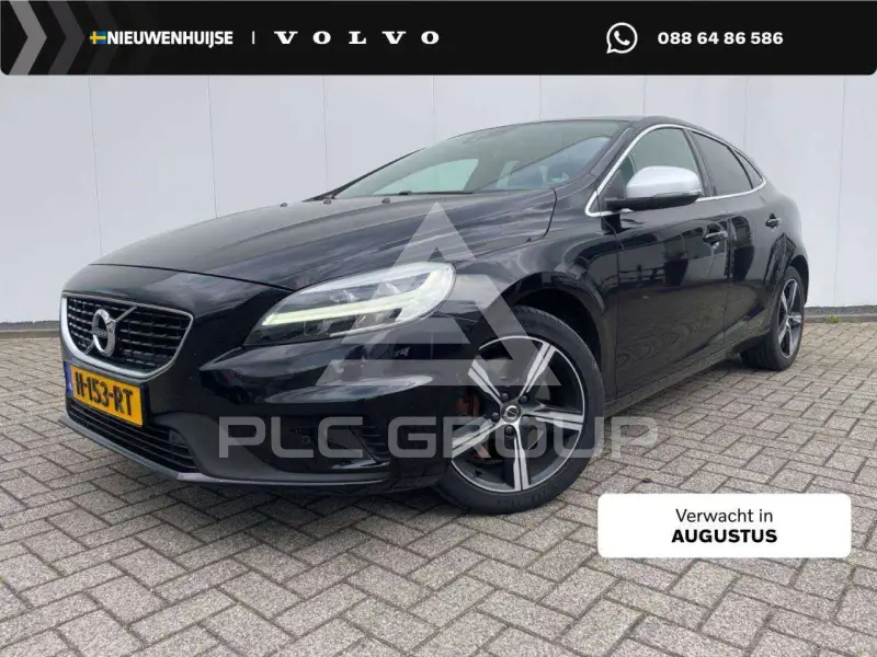2020 Volvo V40