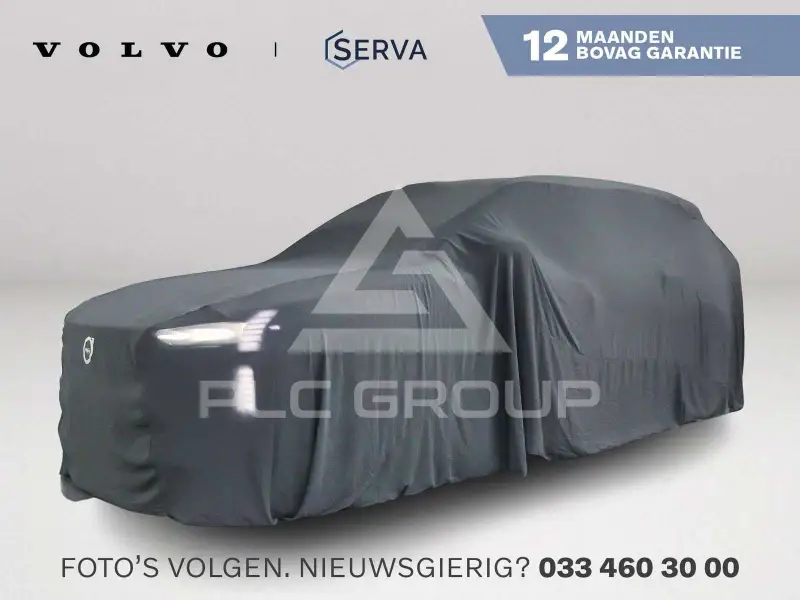 2020 Volvo V40